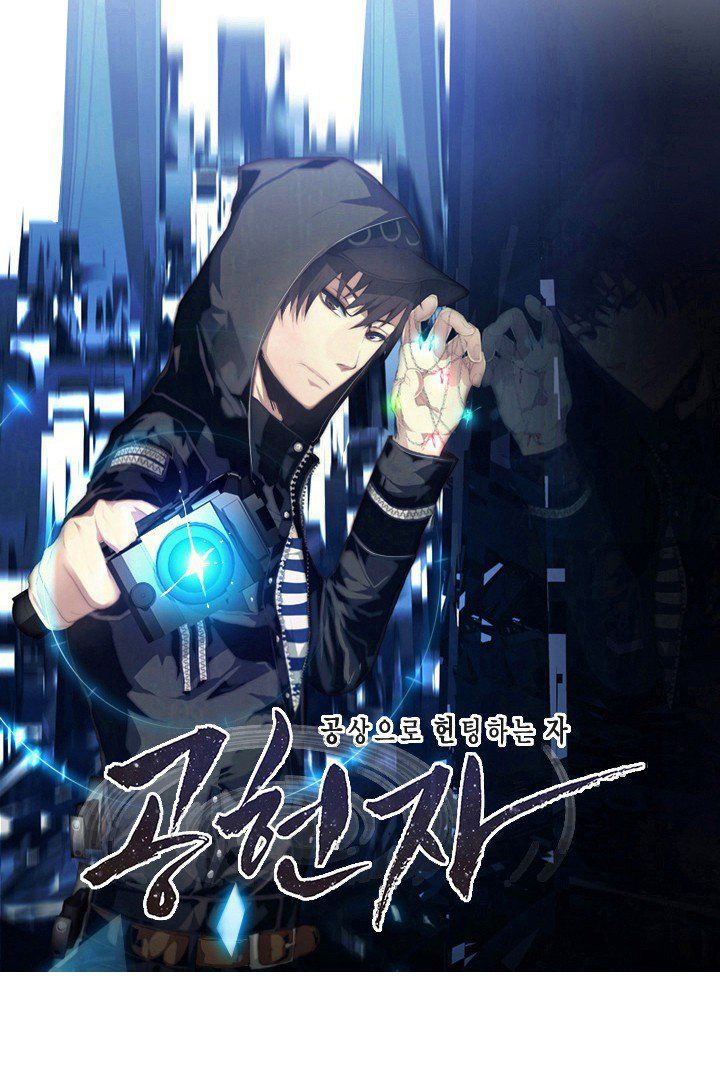 vua thời không chapter 4 1