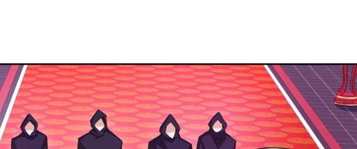 đồ đệ của ta đều là trùm phản diện chapter 47 17