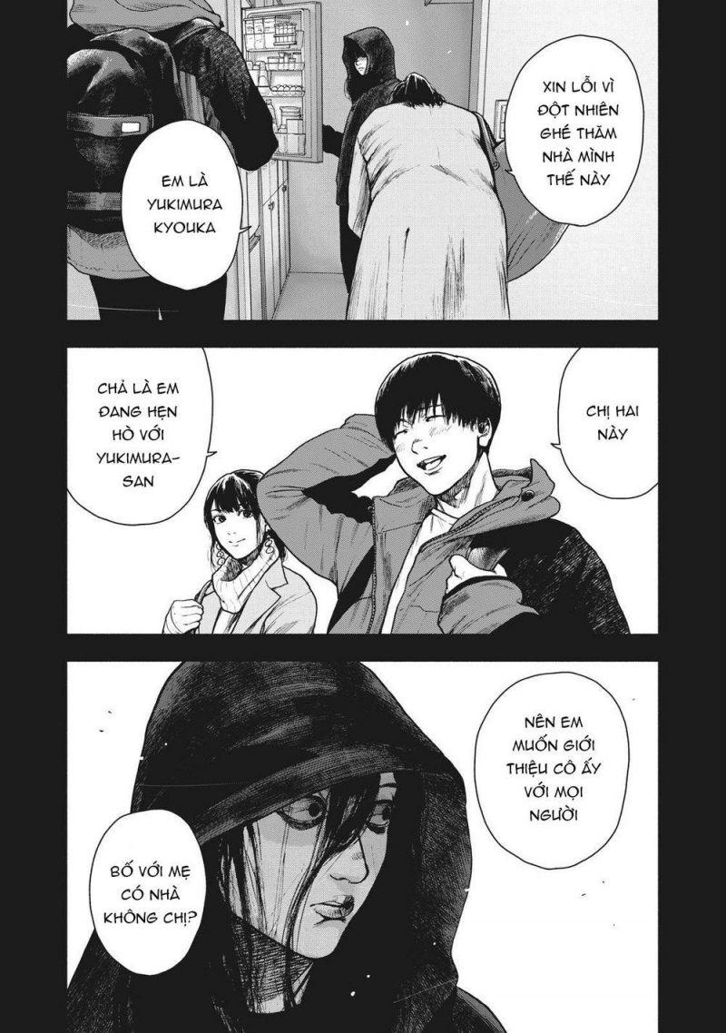 shin'ai naru boku e satsui wo komete chapter 77 12