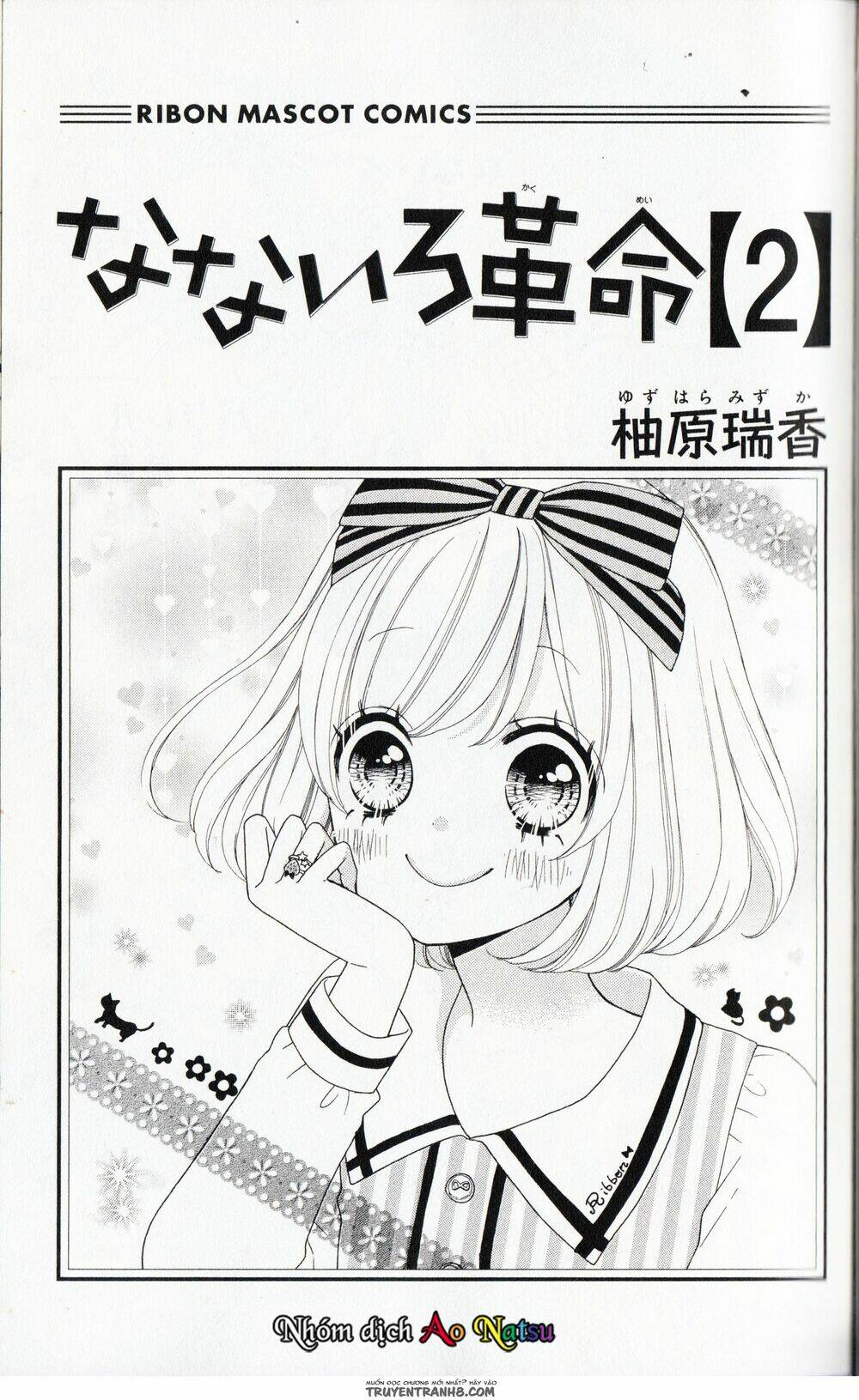 cuộc cách mạng cầu vòng chapter 8 2