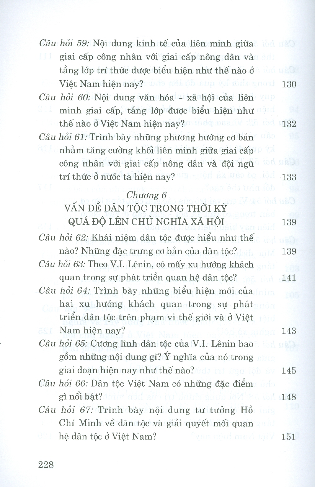 Hỏi - Đáp Môn Chủ Nghĩa Xã Hội Khoa Học (Dành cho bậc đại học hệ chuyên và không chuyên lý luận chính trị)