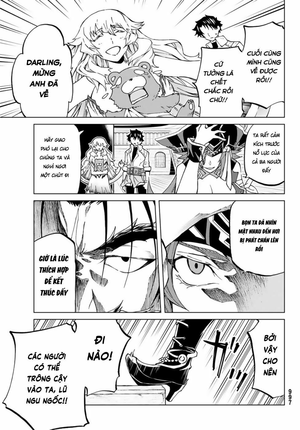 fate/grand order -turas realta- chapter 25 41