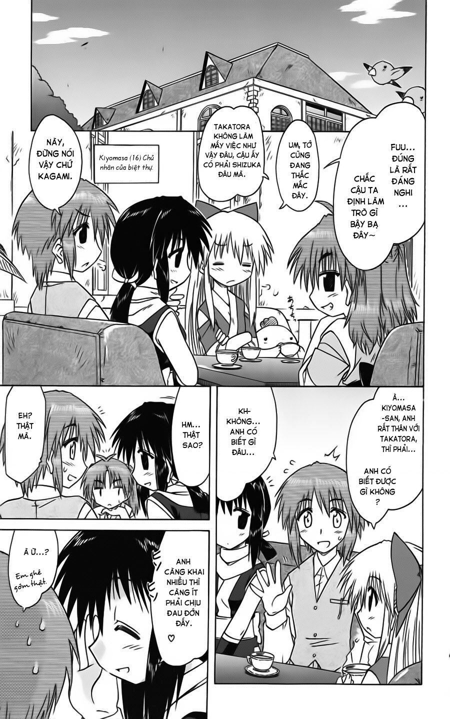 nagasarete airantou chapter 77 14