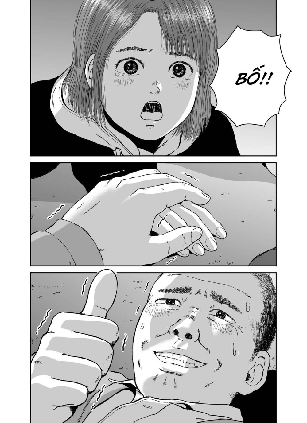 hi-posi chapter 39 6