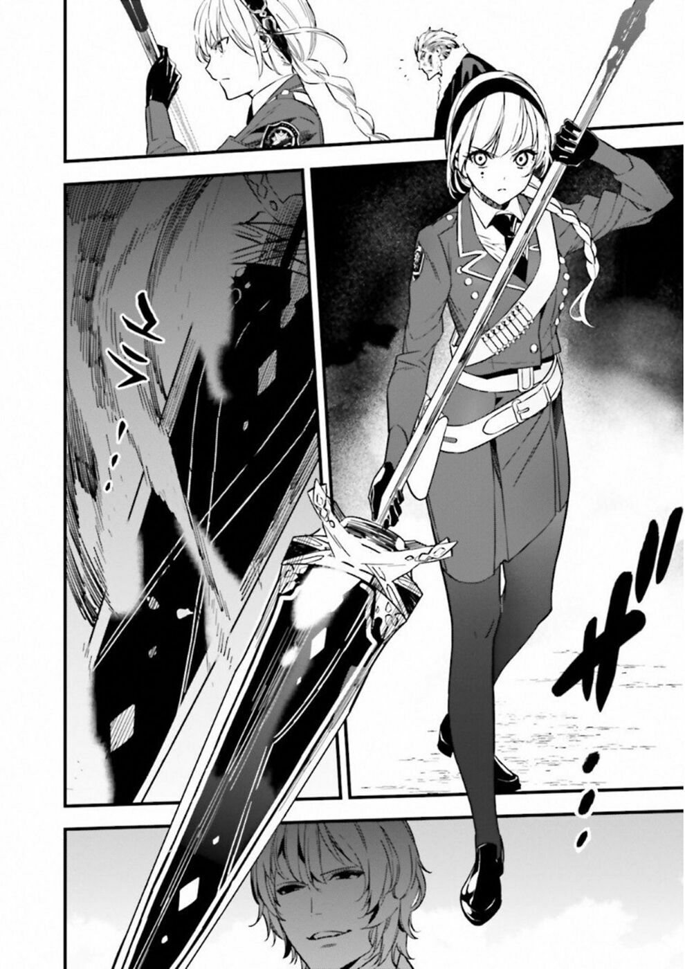 fate/strange fake chapter 14 9