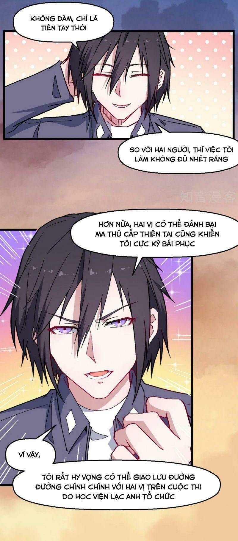 vườn trường cuồng sư hệ thống chapter 182 4
