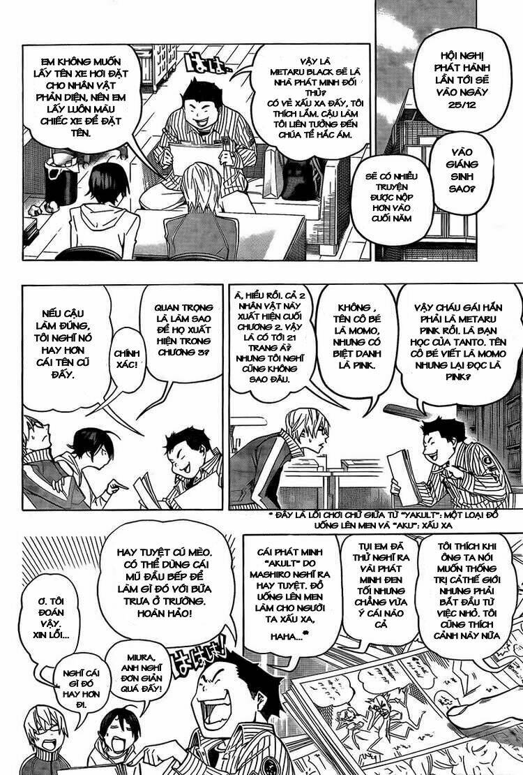 họa sĩ truyện tranh chapter 71 6