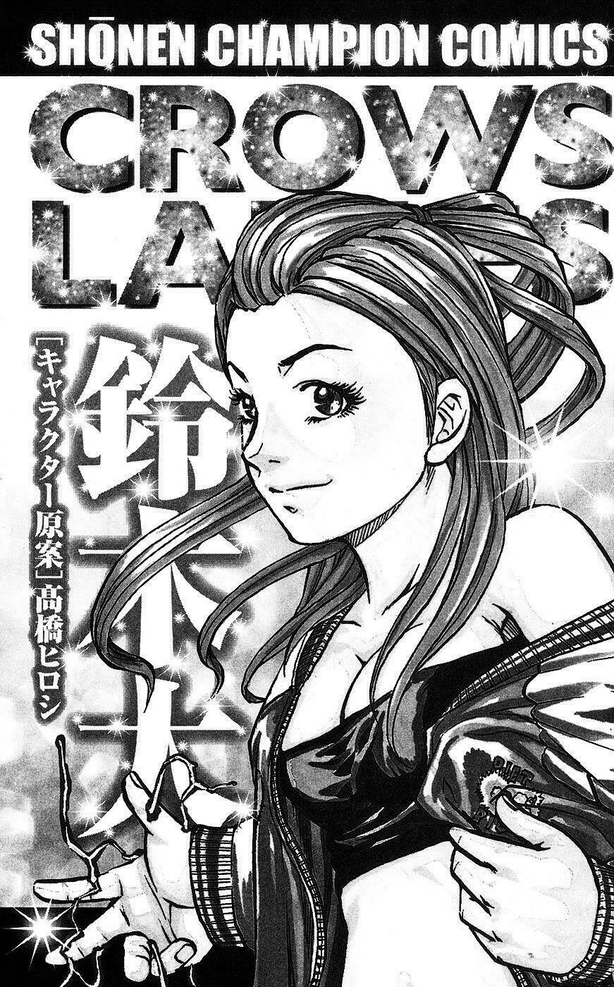 crows ladies chapter 1 4