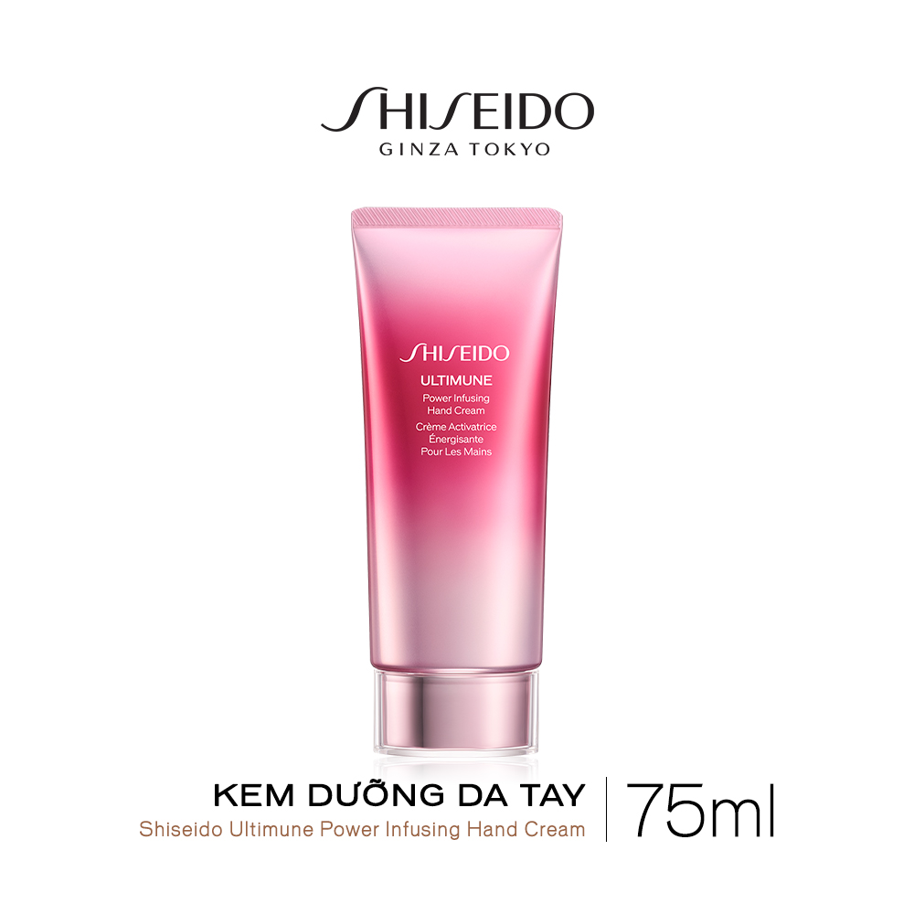 Kem dưỡng da tay ULTIMUNE Power Infusing Hand Cream - 75ml