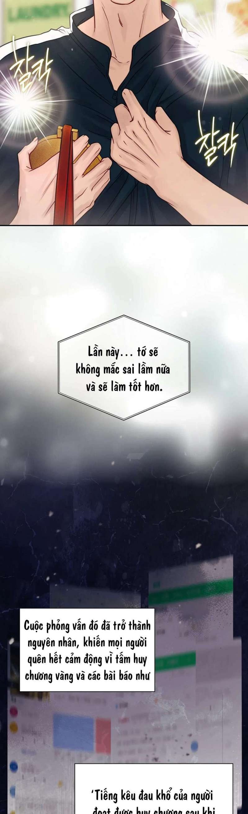 [18+] người bạn nguy hiểm của anh trai chapter 21 26