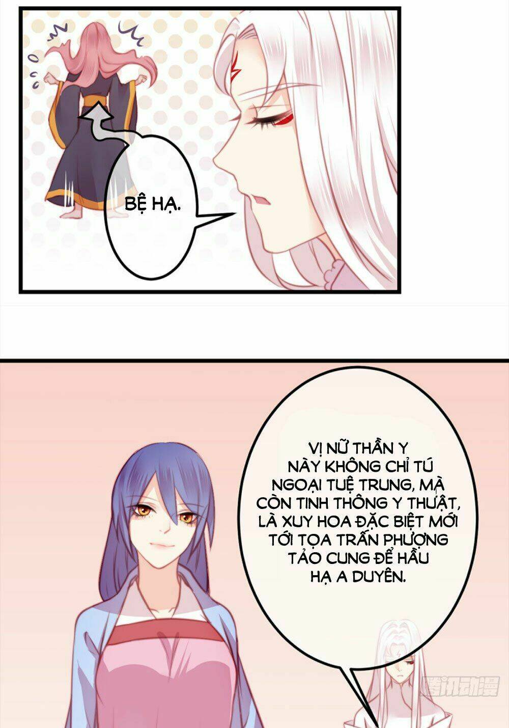 trẫm quyết định giải tán hậu cung chapter 11 30