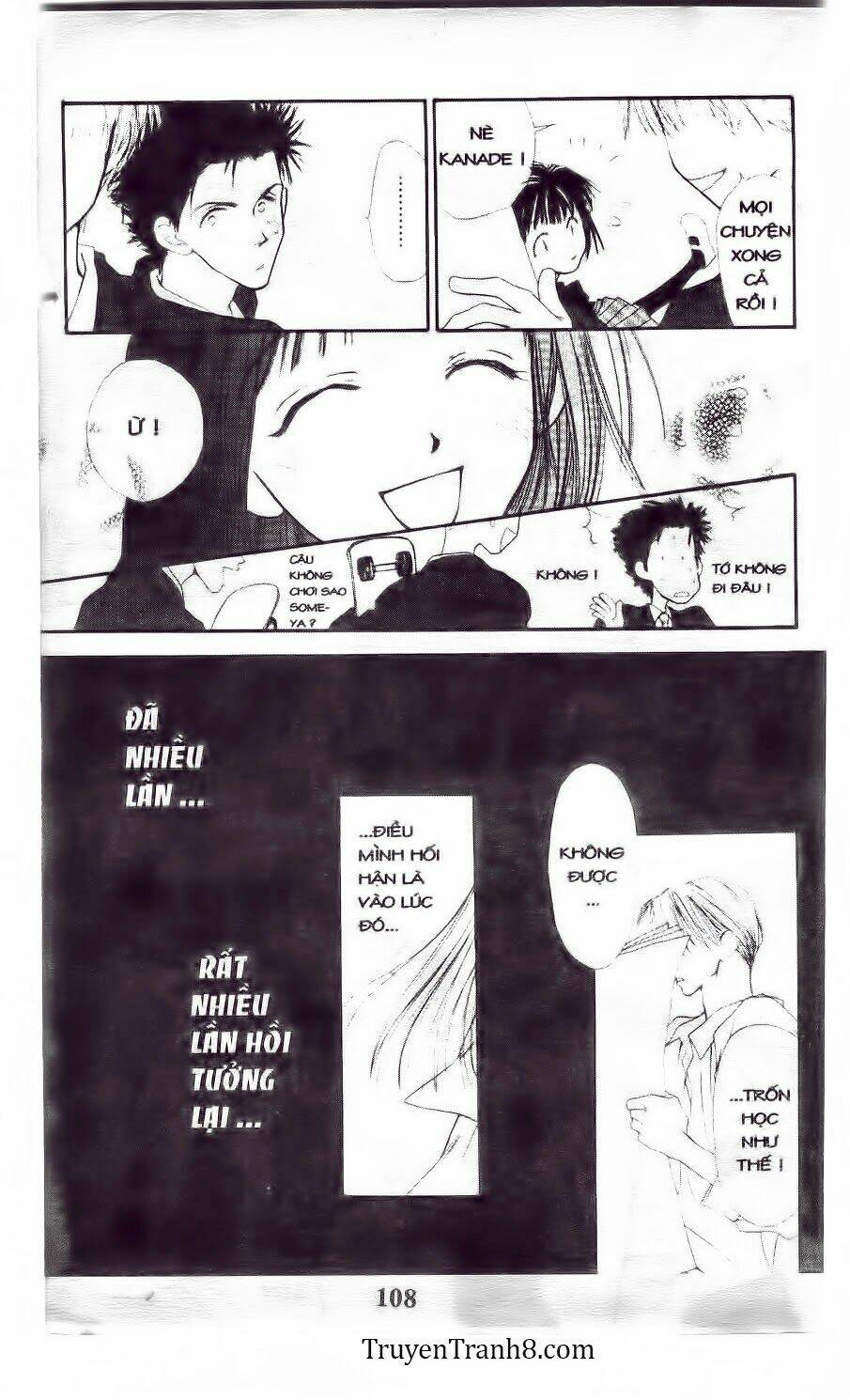 land of the blindfolded chapter 13 27