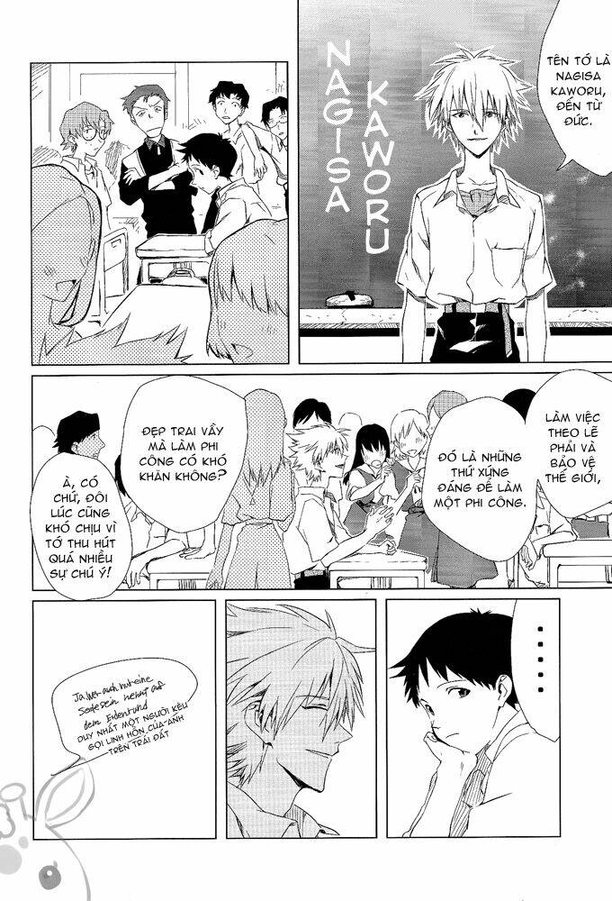 evangelion - resonance chapter 1 13