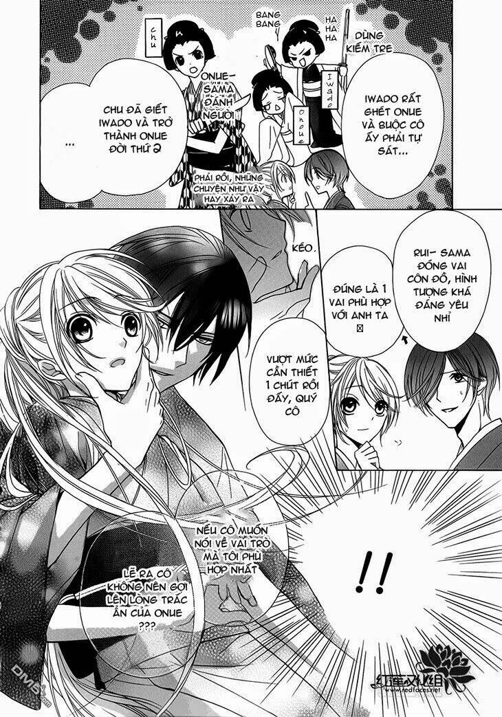 akaki tsuki no mawaru koro chapter 3.2 14
