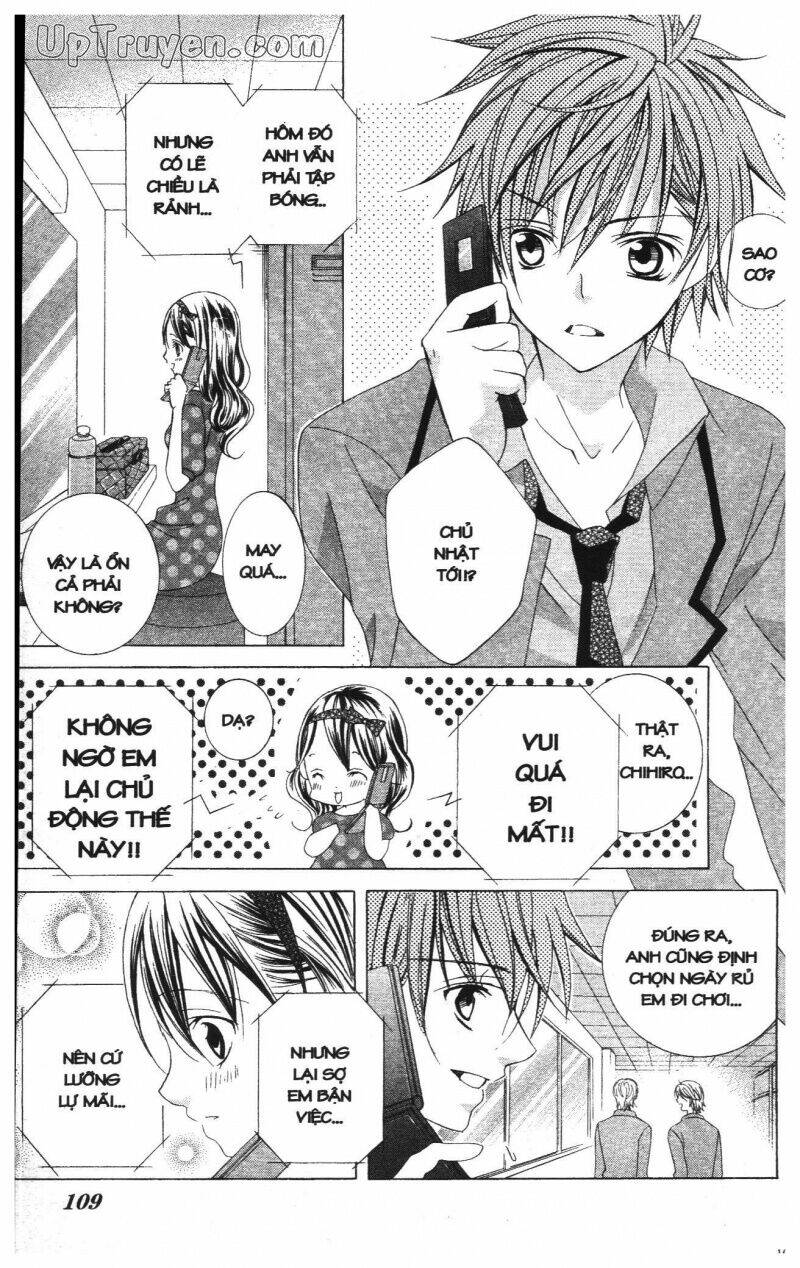 i love you suzuki chapter 14 111