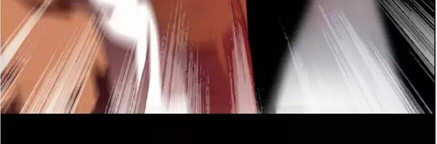 vô hạn biến dị chapter 1 17