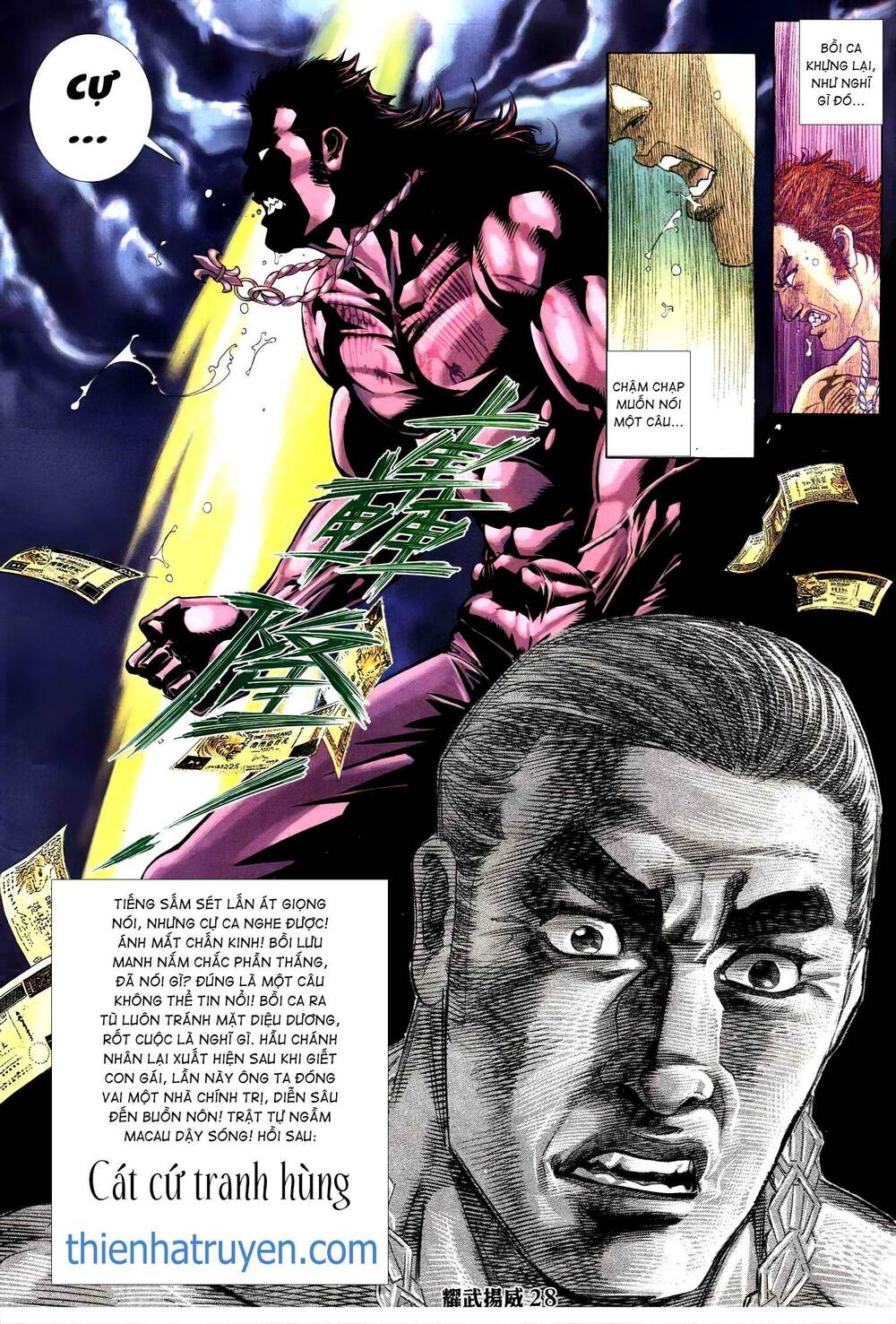 diệu võ dương oai chapter 291 27