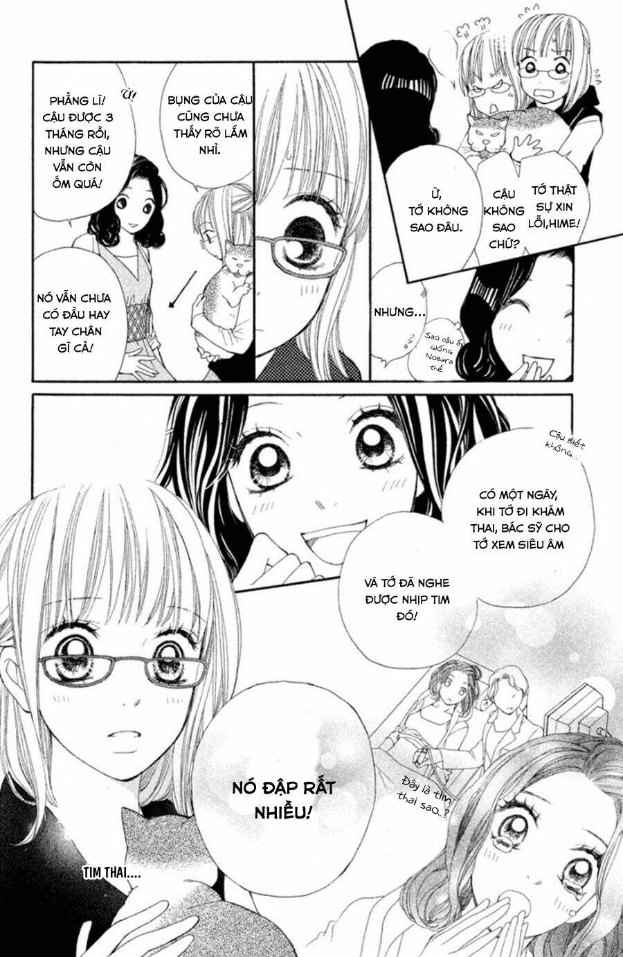 inochi chapter 13 12