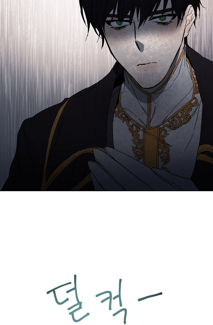 tôi trở thành hoàng đế bạo chúa trong tiểu thuyết chapter 5.2 22