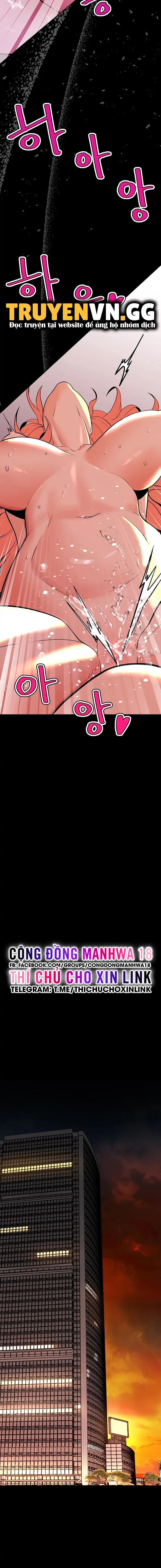 bí mật của gia tộc chaebol đời thứ ba chapter 2 24