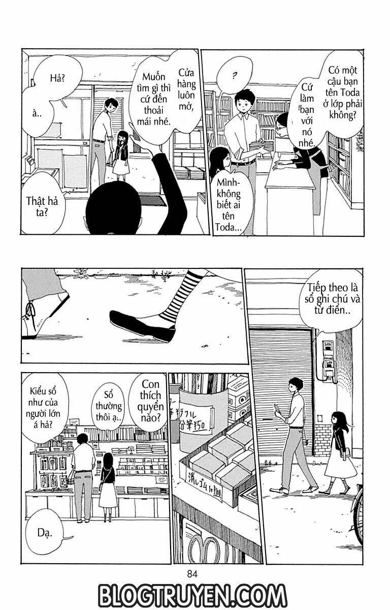 aoi uroko to suna no machi chapter 3 8