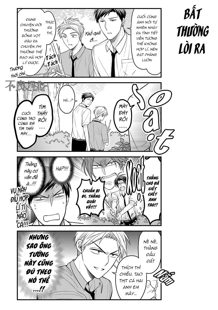 gekkan shojo nozaki-kun chapter 83 3