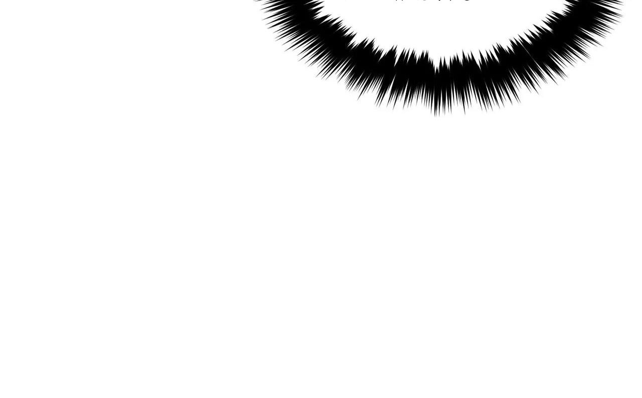 tái sinh [bl manhwa] chapter 16 124