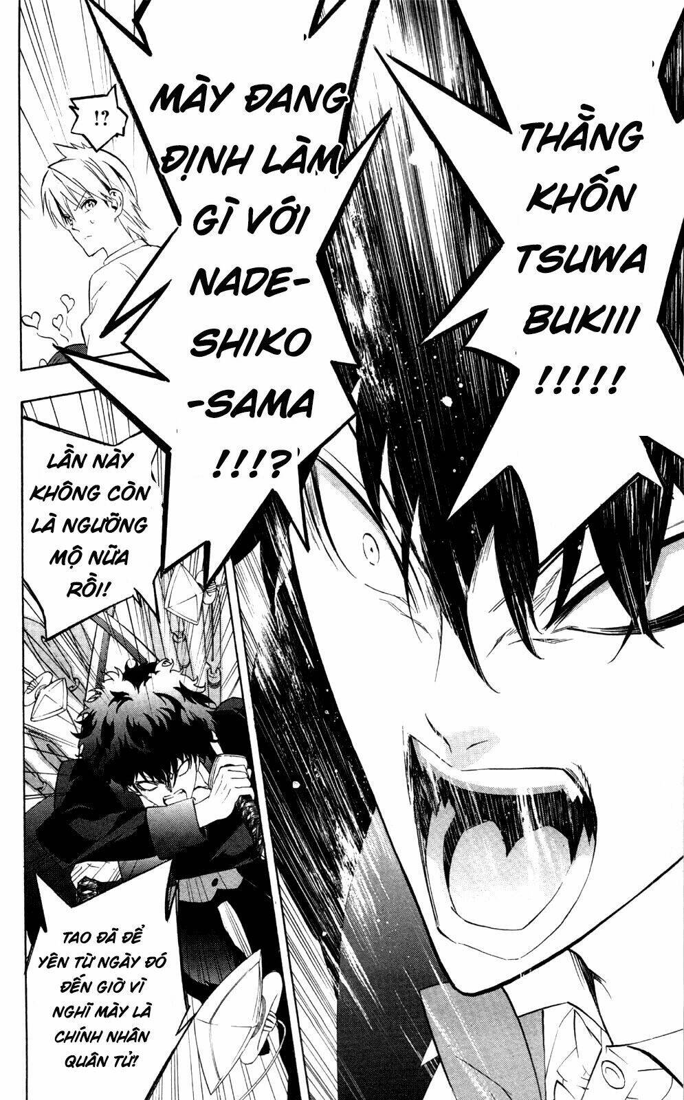 binbougami ga! chapter 48 33