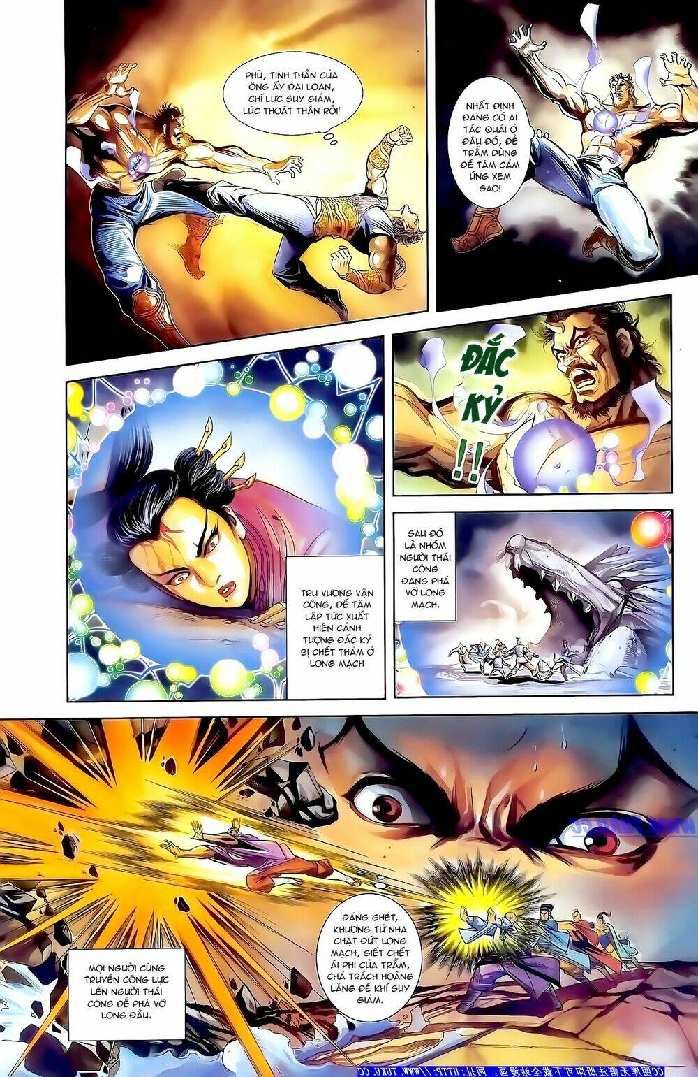 thiên tử truyền kỳ 1 - cơ phát khai chu bản chapter 163.1 5