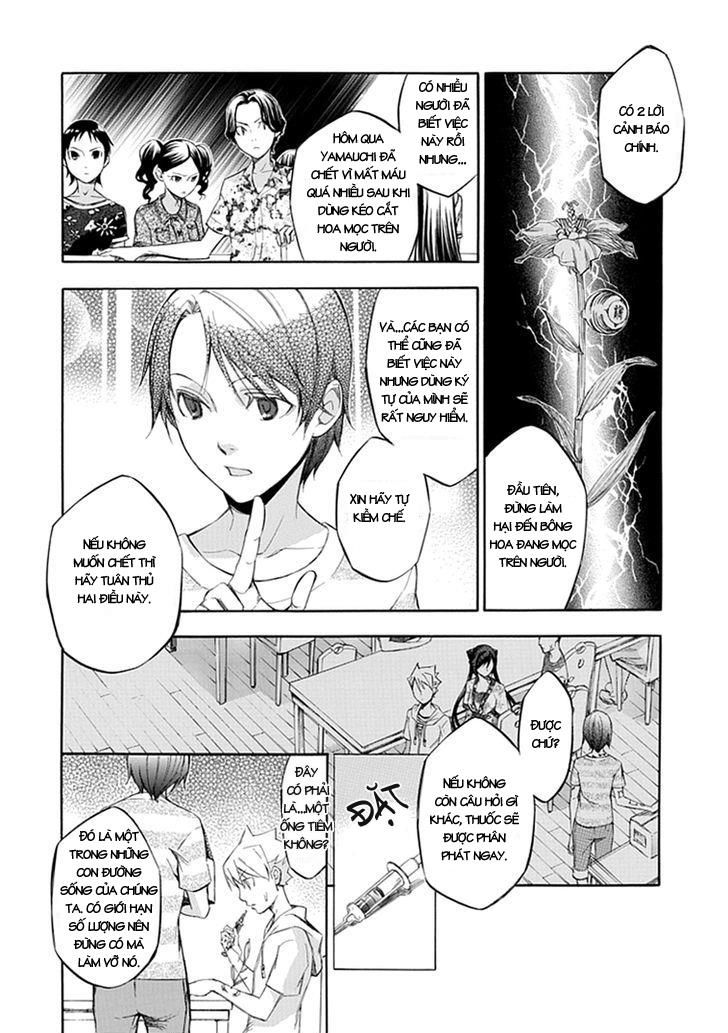 aphorism chapter 45 9