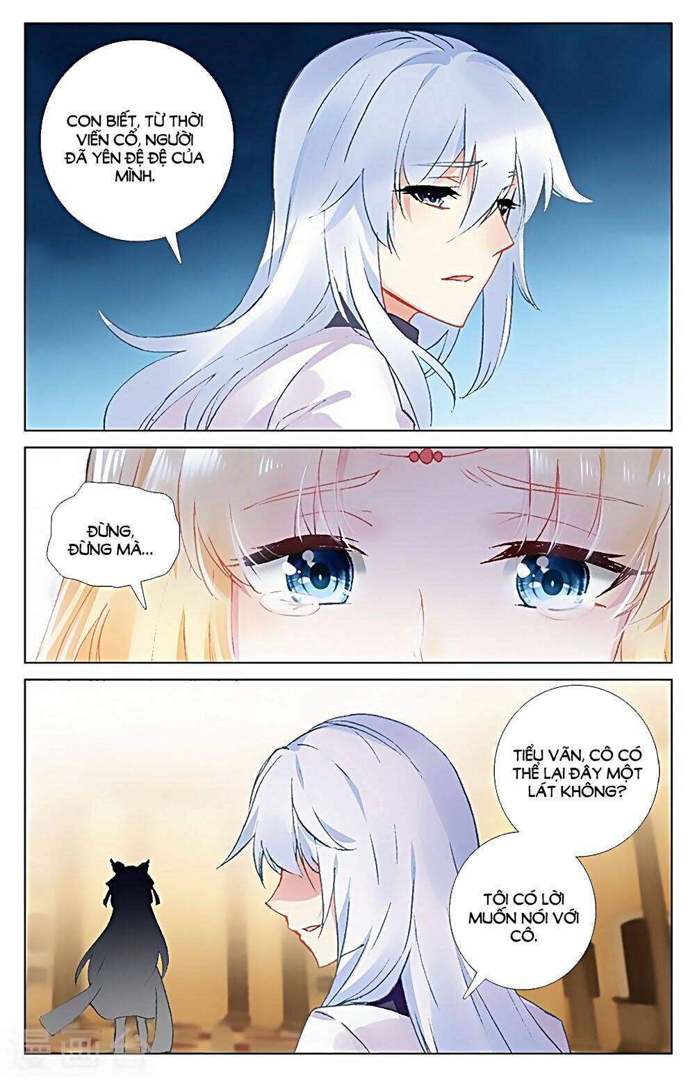 tầm trảo tiền thế chi lữ - lưu niên chuyển chapter 31.1 5