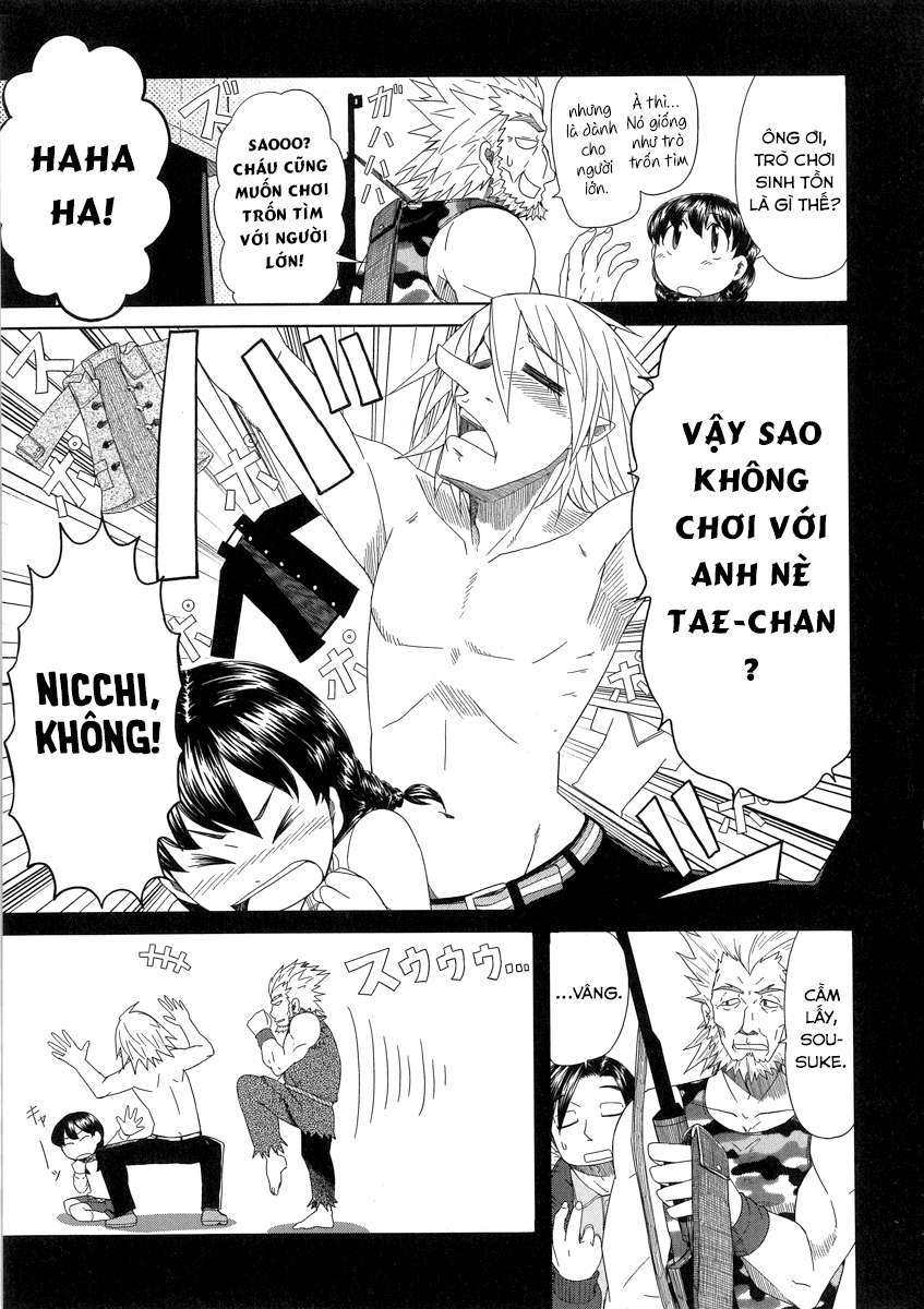 otaku no musume-san chapter 38 13