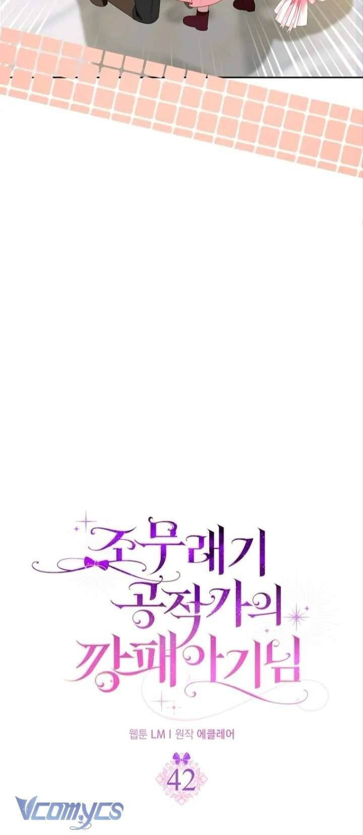 đứa con gái côn đồ nhà công tước chapter 42 18