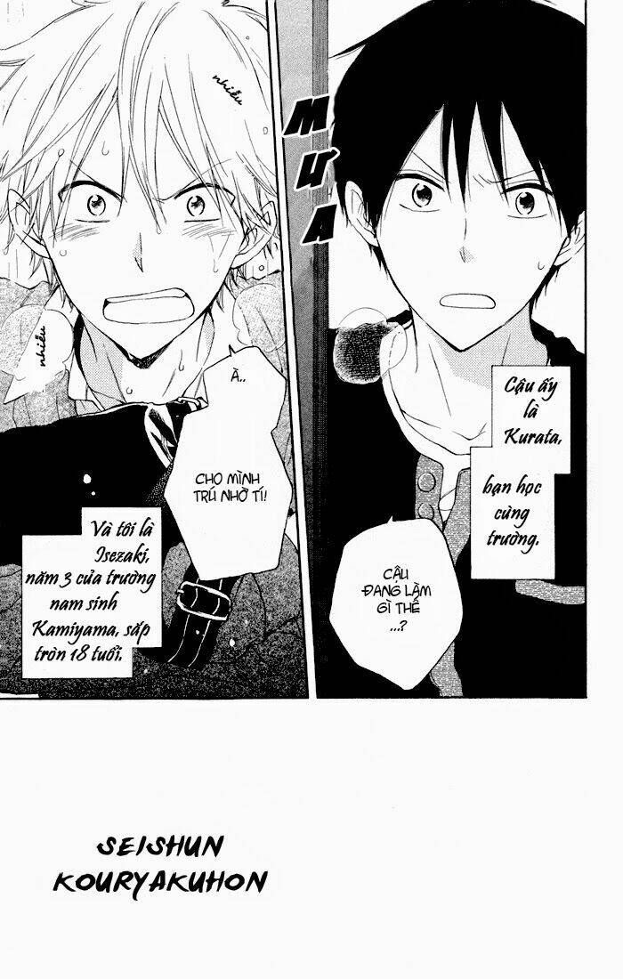 seishun kouryakuhon chapter 6 5