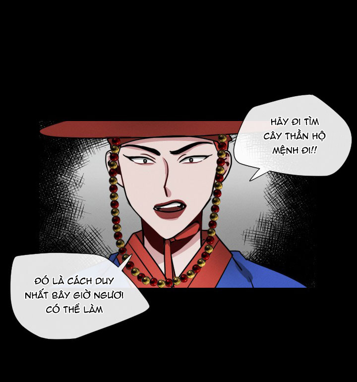 sinsujeon chapter 1 15