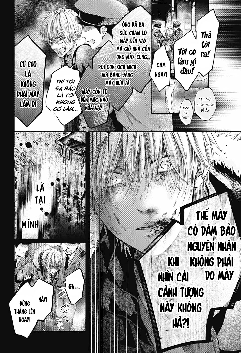 kono oto tomare! chapter 99 4