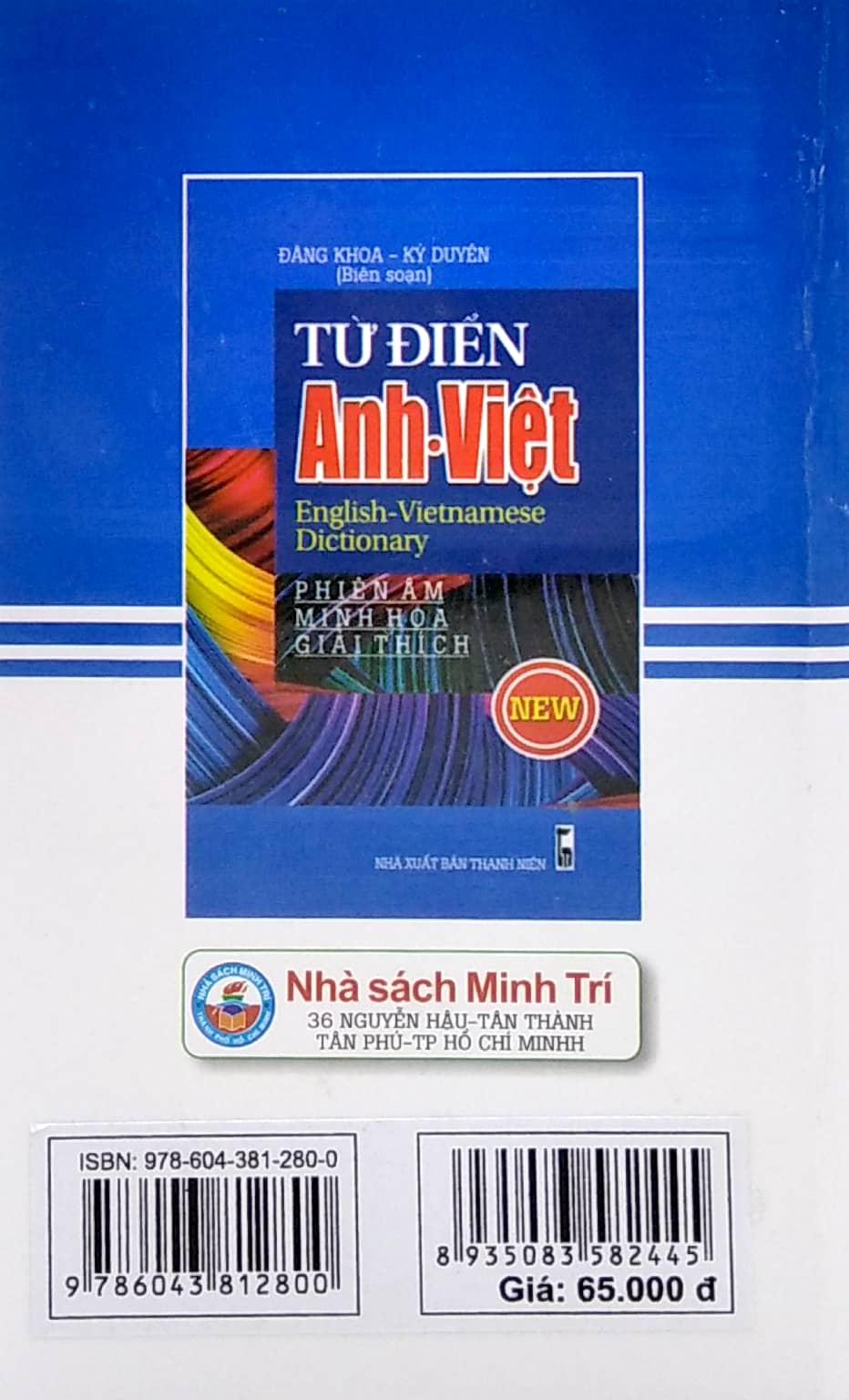 Từ Điển Anh Việt