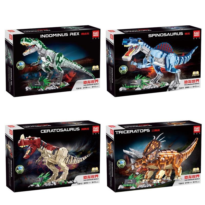 Đồ chơi Lắp ráp Khủng Ăn Thịt Spinosaurus, Gaomisi 2011 Xếp hình thông minh, Sách hướng dẫn, Nhựa ABS an toàn
