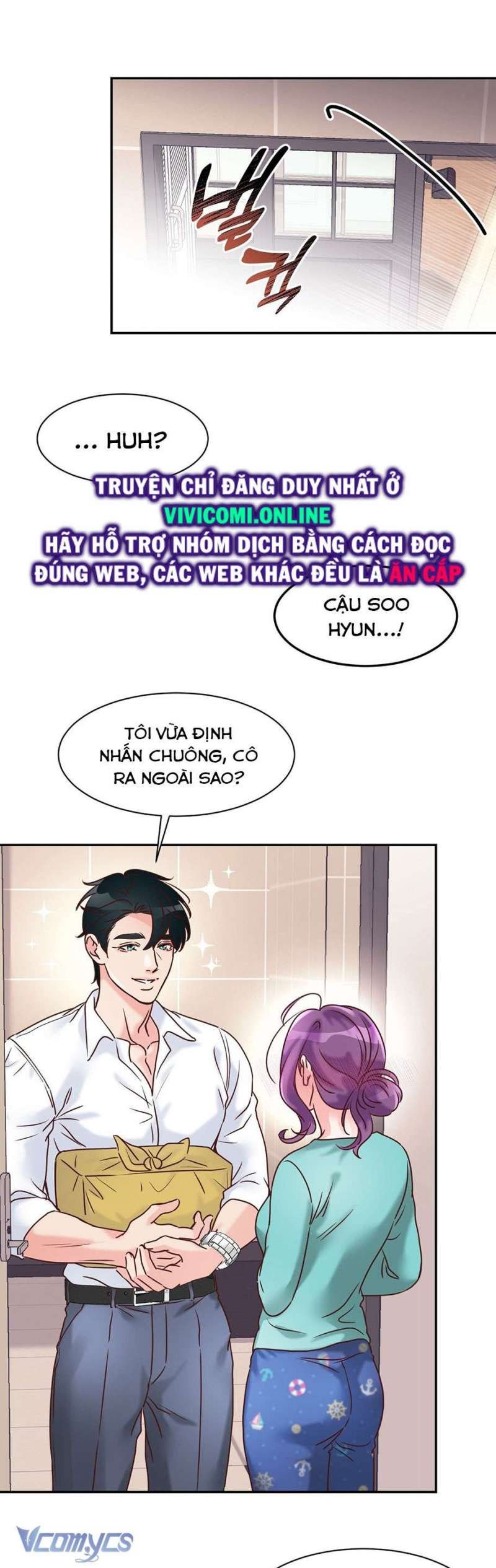 [18+] cục cưng nhà hàng xóm chapter 3 32