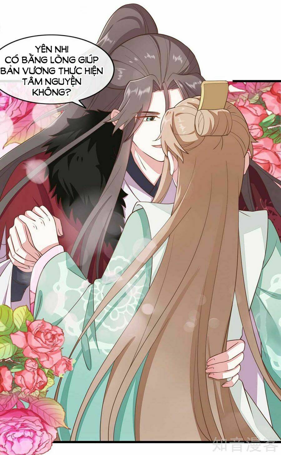 đích nữ hữu độc chapter 68 13