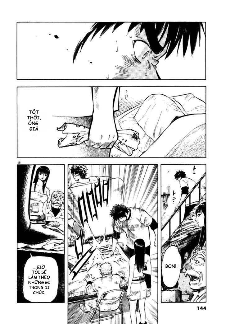 waga na wa umishi chapter 4 18