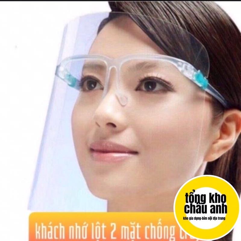 Face Shield Kính Chống Giọt Bắn Bảo Hộ Chống Dịch - CẢ BỘ GỒM KÍNH VÀ GỌNG KÍNH NHƯ HÌNH