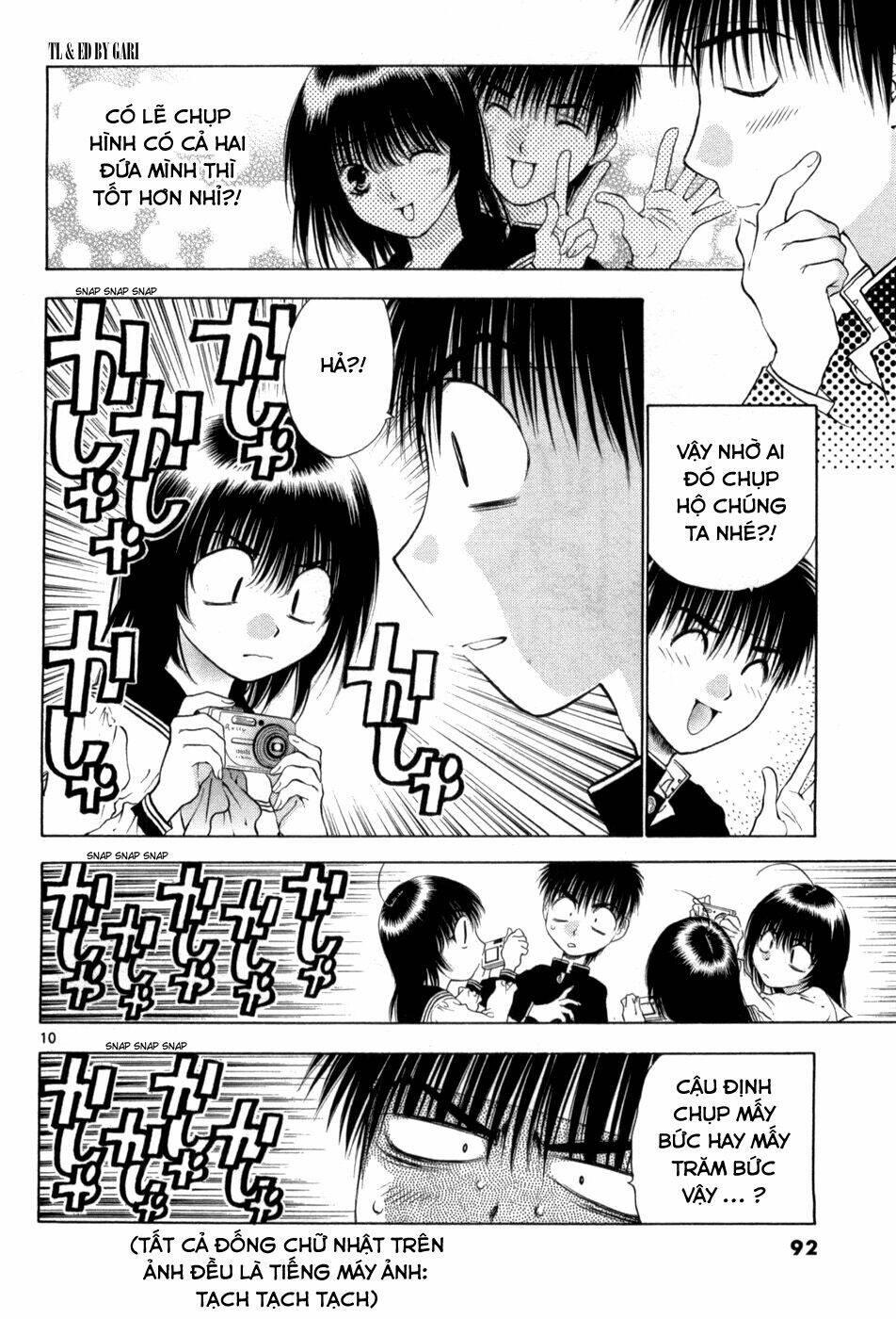 girls saurus dx chapter 63 11