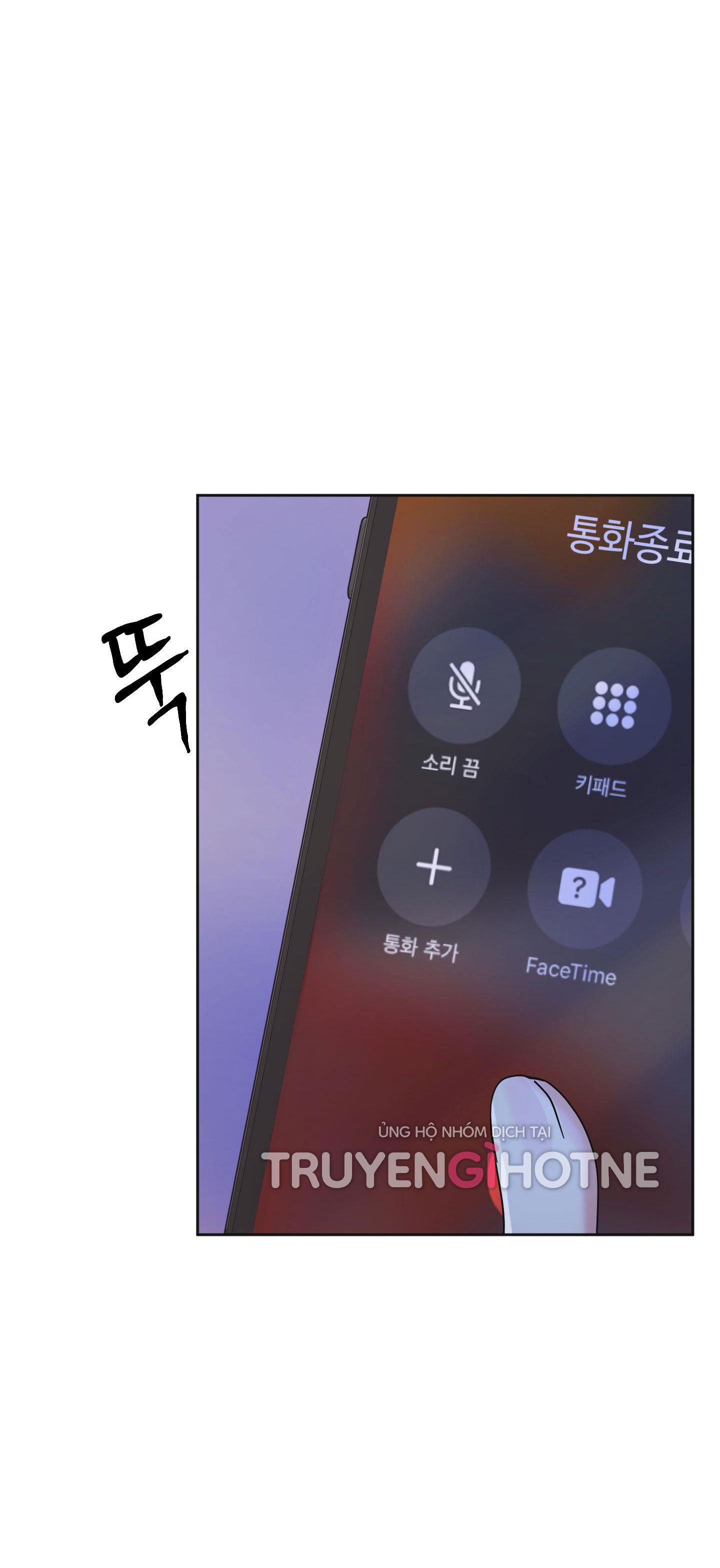 [18+] soldam tv chapter 9.2 31