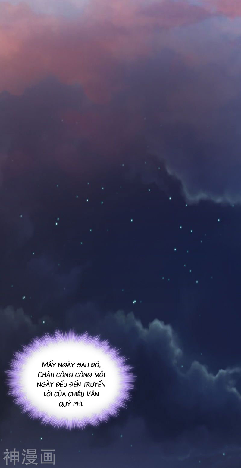 độc tâm cuồng phi khuynh thiên hạ chapter 59 26