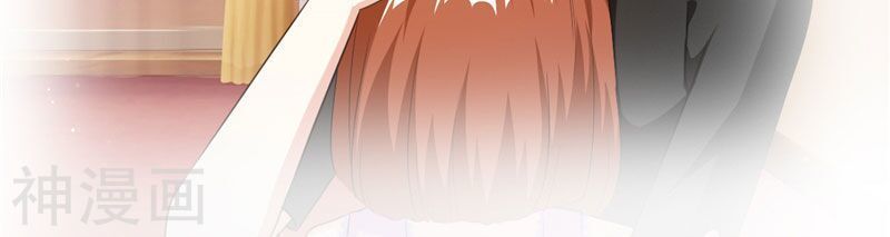 cẩm tú trùng sinh: chào buổi sáng phó thái thái chapter 89 5