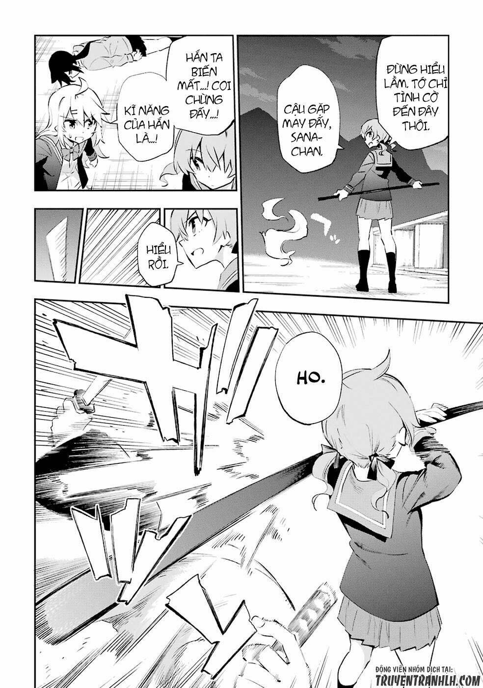 urami koi, koi, urami koi chapter 26 25