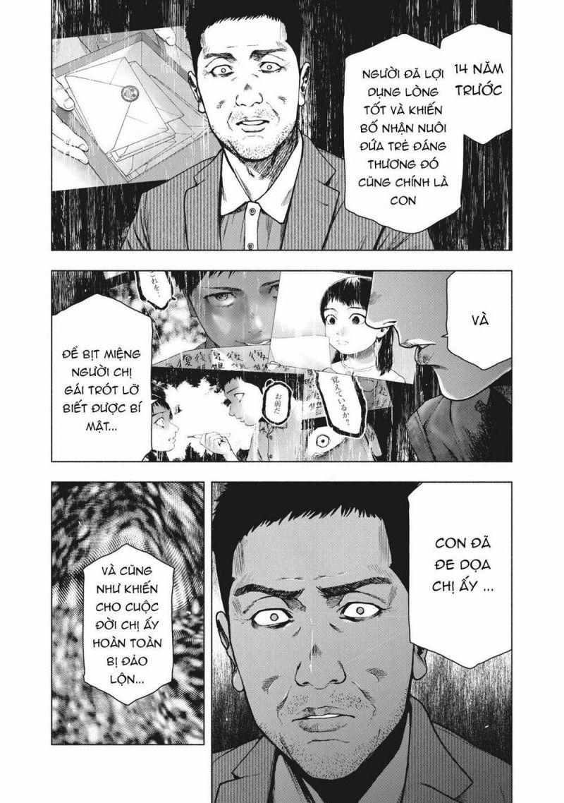 shin'ai naru boku e satsui wo komete chapter 80 8