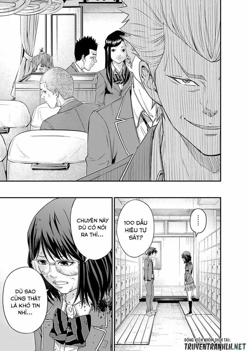 signal 100 chapter 4 21