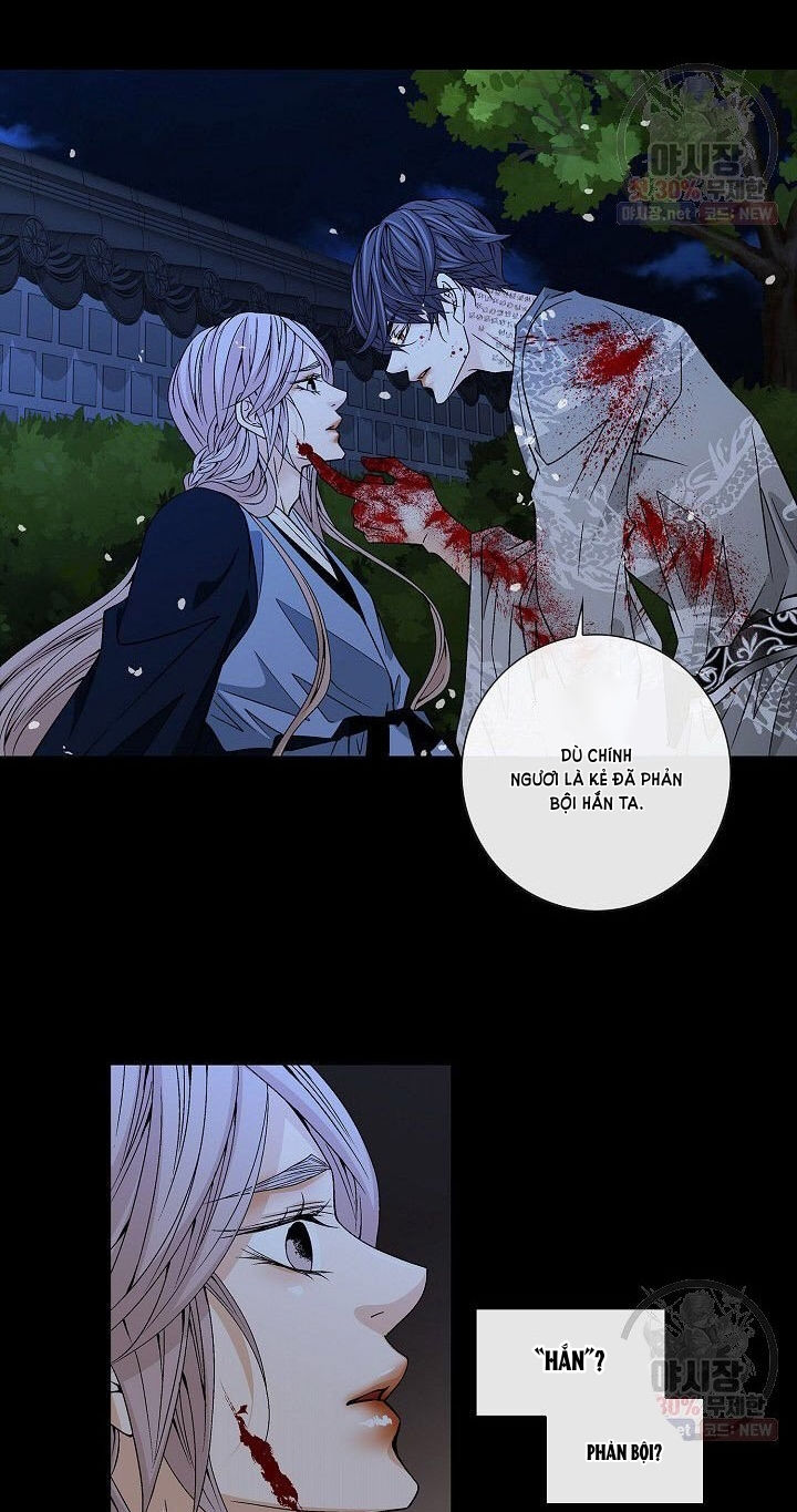 nơi cơn gió dừng chân chapter 17.1 7